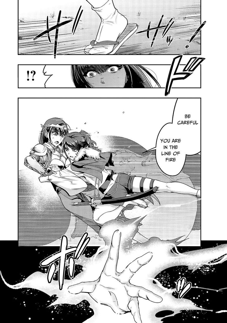 Failure Frame, Chapter 12 image 15